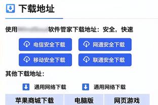 迈克-布朗：快船是一支优秀的球队 他们有4个未来的名人堂球员