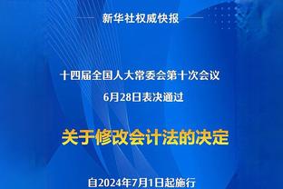 弹无虚发！海史密斯半场5中5贡献13分 三分3中3