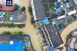 雷竞技怎么下载平台截图4