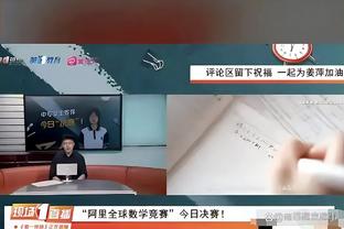 湖三崩！湖人第三节单节22-38净输篮网16分 暂时落后10分